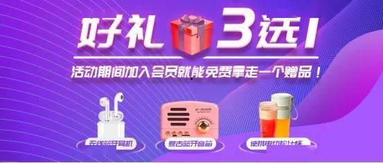 小礼物最新事件爆料,最新事件爆料揭秘  第2张