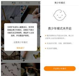 深圳女士爆料小孩视频,小孩视频引发社会关注 第2张 深圳女士爆料小孩视频,小孩视频引发社会关注 第2张