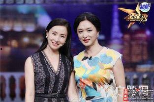 金星秀完整版在线观看,揭秘娱乐圈幕后故事,笑料与感动并存 第2张 金星秀完整版在线观看,揭秘娱乐圈幕后故事,笑料与感动并存 第2张