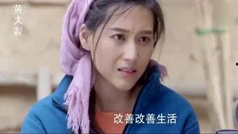 香港搞笑爆料视频大全